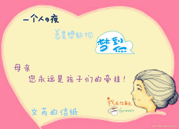 ���յ����飨����ƪ������