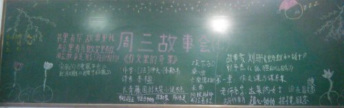 �������»�֮�ߣ�����������永�������ǣ�1������