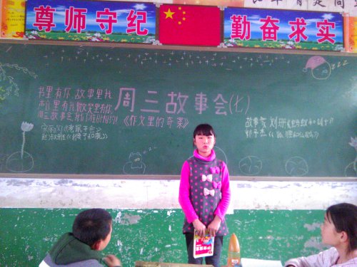 �������»�֮�ߣ�����������永�������ǣ�1������