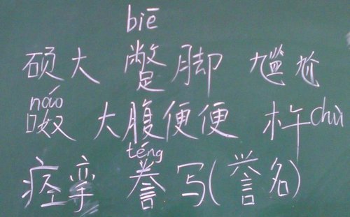 �������»�֮�ߣ�����������永�������ǣ�1������