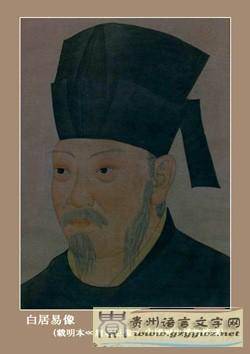 Ʒ����ʫ�����˼���������