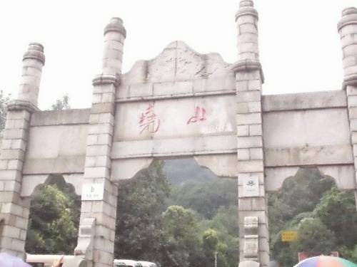 ������Ңɽ֮������