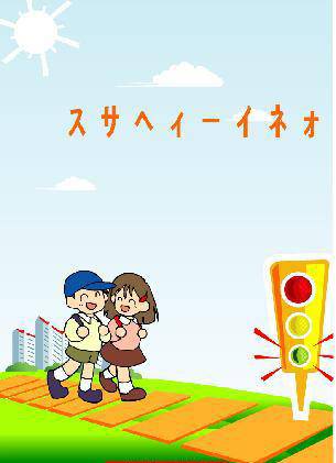 ���߽�������С�������ж�����