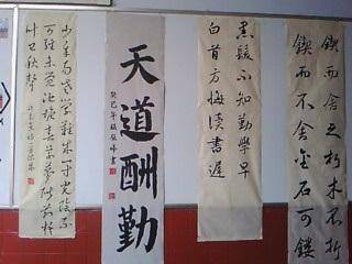 ������ ��һ��һ���¿�����