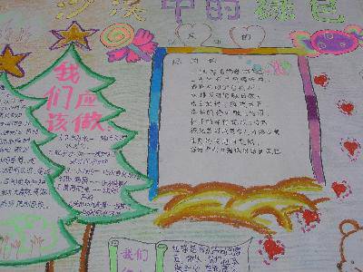 ���죬�������ж���������