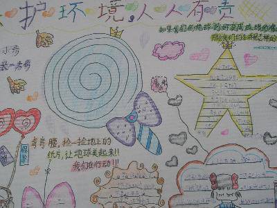 ���죬�������ж���������