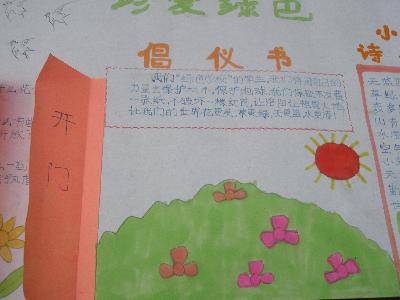 ���죬�������ж���������