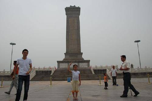 �Ұ������찲������