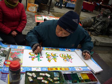 ����ůů������(����ͼ������