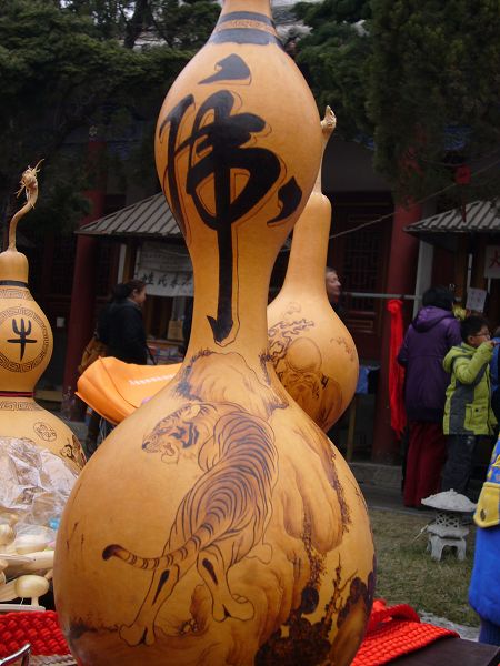 ����ůů������(����ͼ������