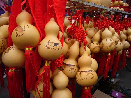 ����ůů������(����ͼ������