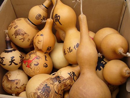 ����ůů������(����ͼ������