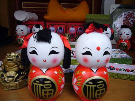 ����ůů������(����ͼ������