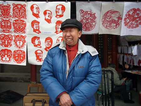 ����ůů������(����ͼ������