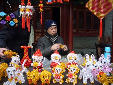 ����ůů������(����ͼ������