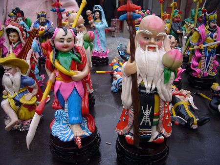 ����ůů������(����ͼ������