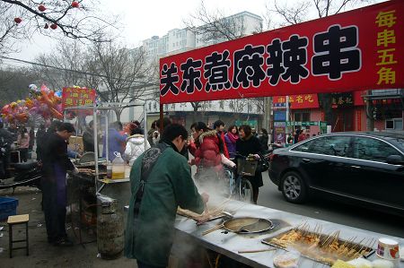 ����ůů������(����ͼ������