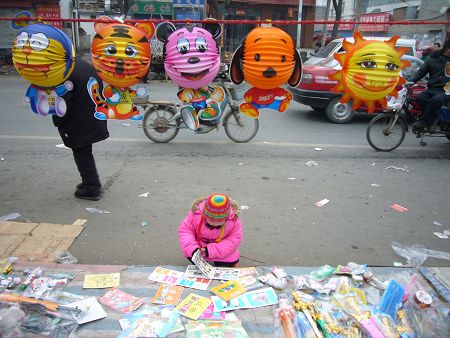 ����ůů������(����ͼ������