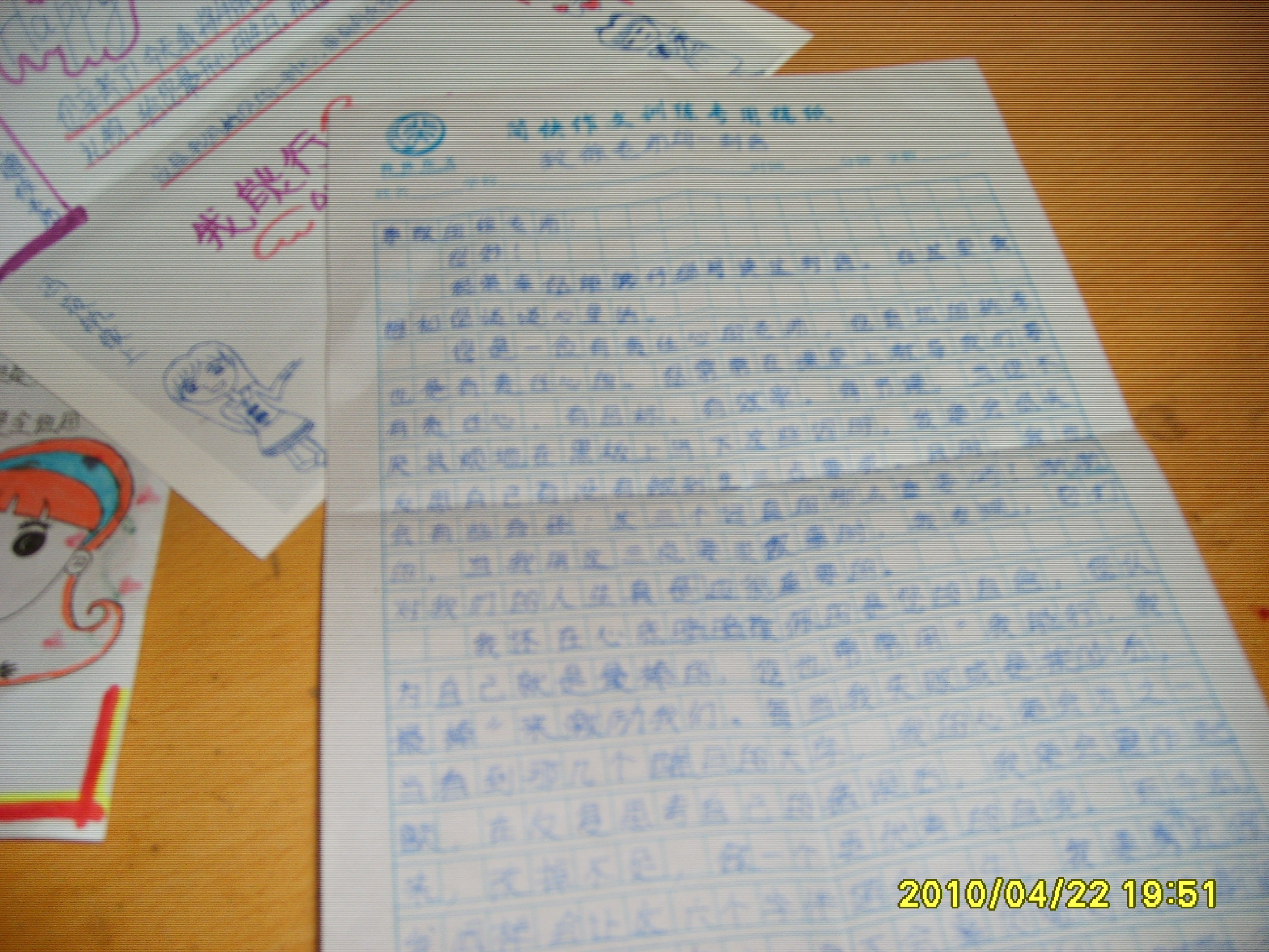 �ҳ������Ҹ���������