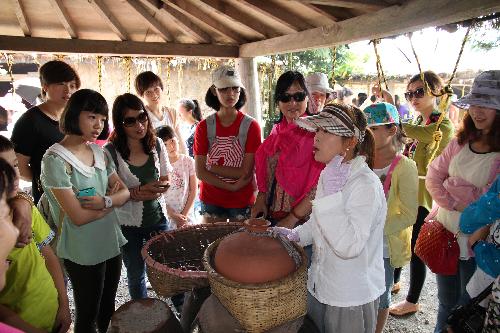 �Ӽ��ݵ��׶��������������ռ�����