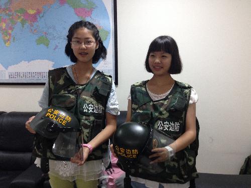 �Ӽ��ݵ��׶��������������ռ�����