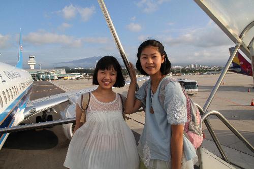 �Ӽ��ݵ��׶��������������ռ�����