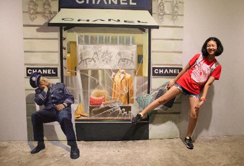 �Ӽ��ݵ��׶��������������ռ�����