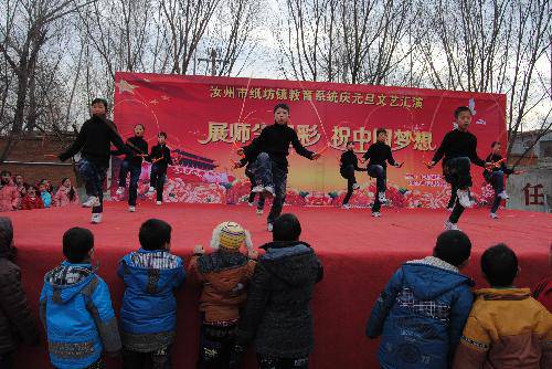 2014����Ԫ�����ջ�������