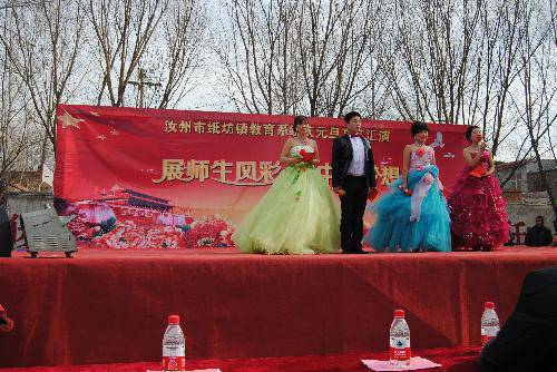 2014����Ԫ�����ջ�������