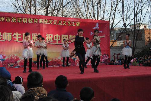 2014����Ԫ�����ջ�������