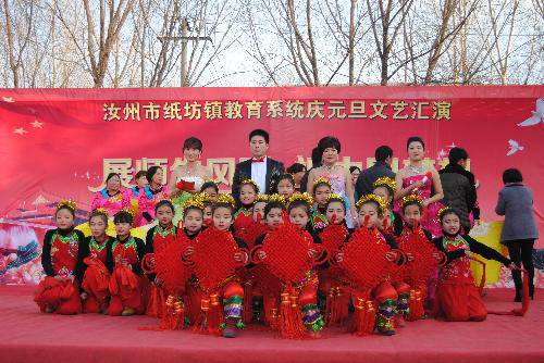 2014����Ԫ�����ջ�������