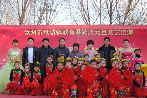 2014����Ԫ�����ջ�������