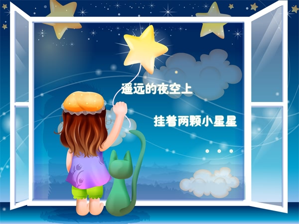 ��²�һ��ռǣ�һ������