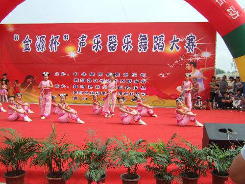 ����ƽ��Ů����