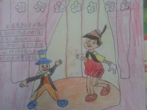 ͯ�꣬�й�����飬��ã�����