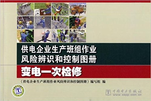 ������ҵ����������ҵ���ձ�ʶ�Ϳ���ͼ��:���һ�μ���