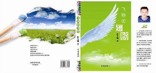 �����һ�����顱����