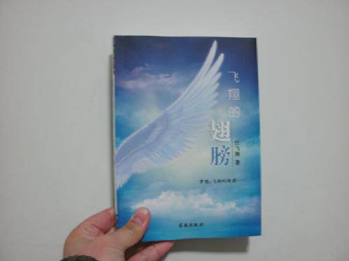 �����һ�����顱����