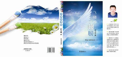 �����һ�����顱����