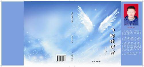 �����һ�����顱����