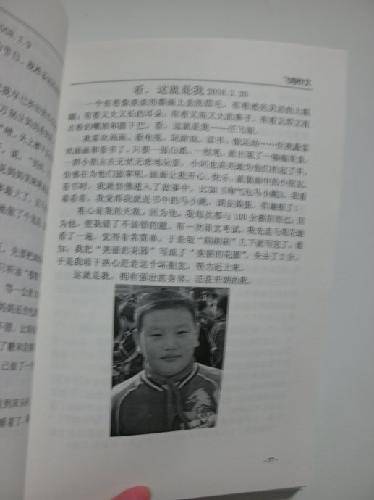 �����һ�����顱����