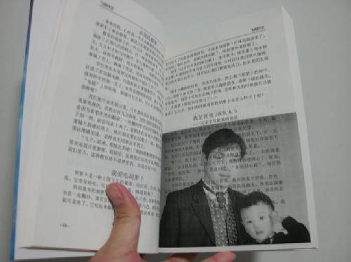 �����һ�����顱����