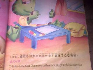 �����ɣ���������֮��������