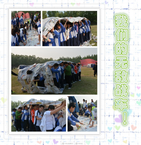 �Һʹ����и�Լ������