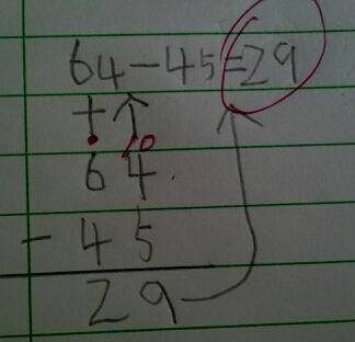 ������λ���Ӽ���λ���������󼰷�������