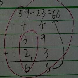 ������λ���Ӽ���λ���������󼰷�������