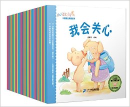 С׶ɳ汾 (汾+汾+̻汾)(װ30)(ӢBBC۷嶯ı)