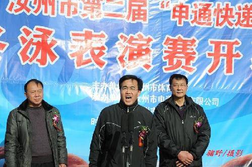 ��Ӿ��������ʢװ��ˮ����