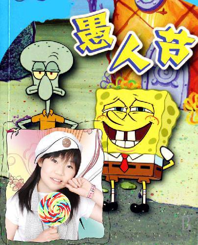 �����㱻���ޡ���������