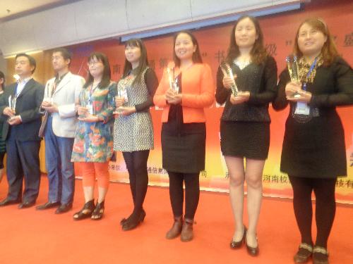 �佱���ϵķ��������֡�����